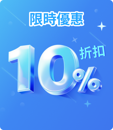 summer coupons