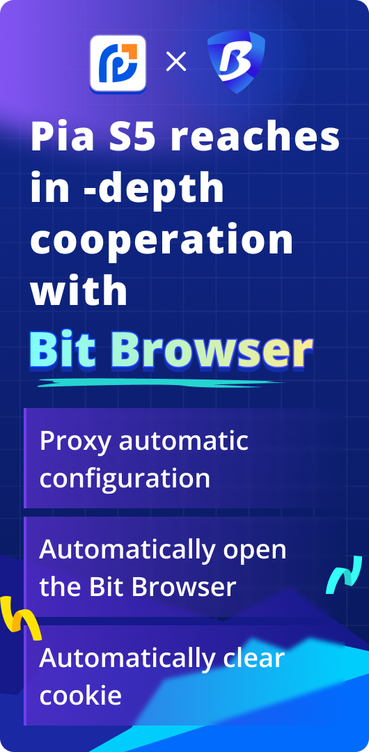 help-pia-proxy